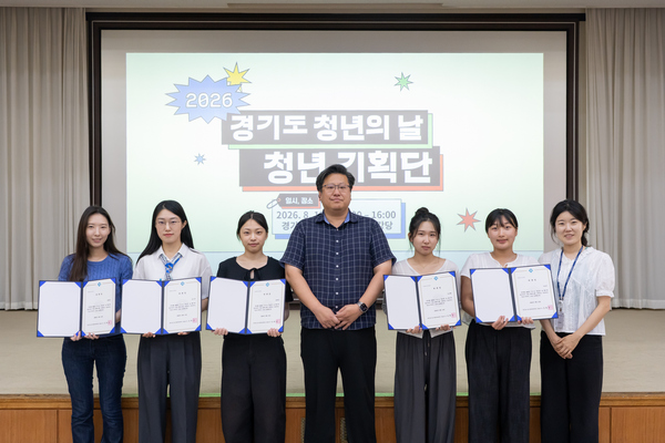 발대식 단체사진